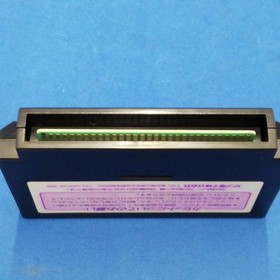 Sunsoft Hebereke Nintendo Famicom FC Game Japan Platformer Action Rare Vintage