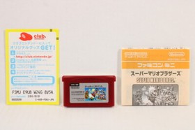 Boxed Super Mario Bros. Famicom FC Mini Gameboy Advance GBA Japan Import