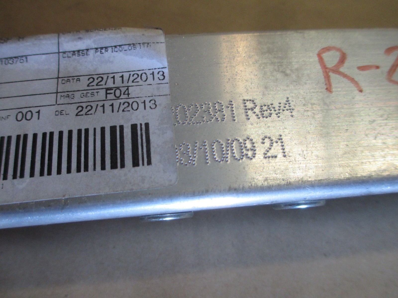 Ferrari F430 - Front Upper Suspension Cross Member # 202381