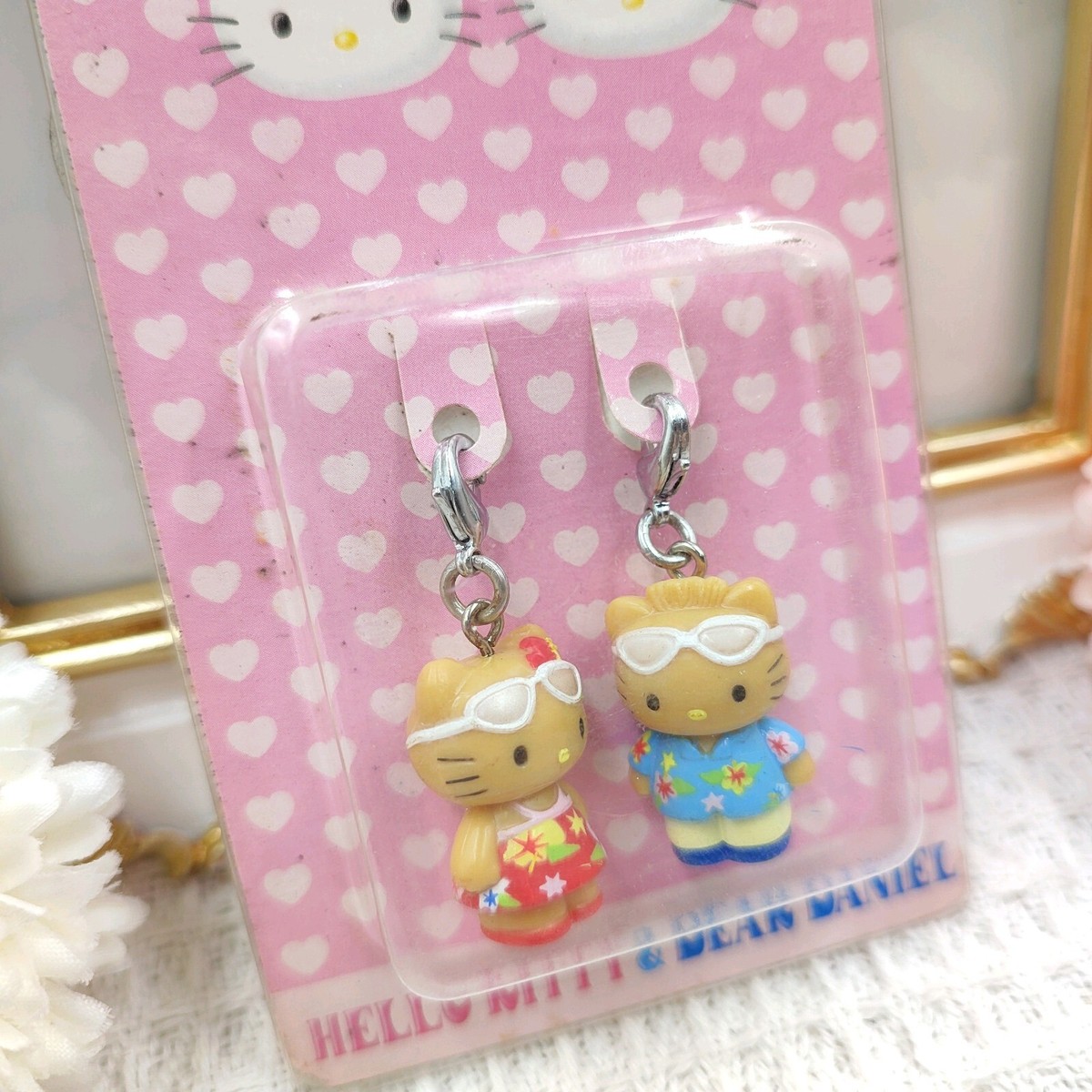 Hello Kitty & Dear Daniel Tanned Skin HAWAII Charm Zipper Keychain