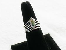 Vtg Sterling 925 Silver Filigree Abalone Shell Ring Size 6.5 Geometric 3.6 Grams