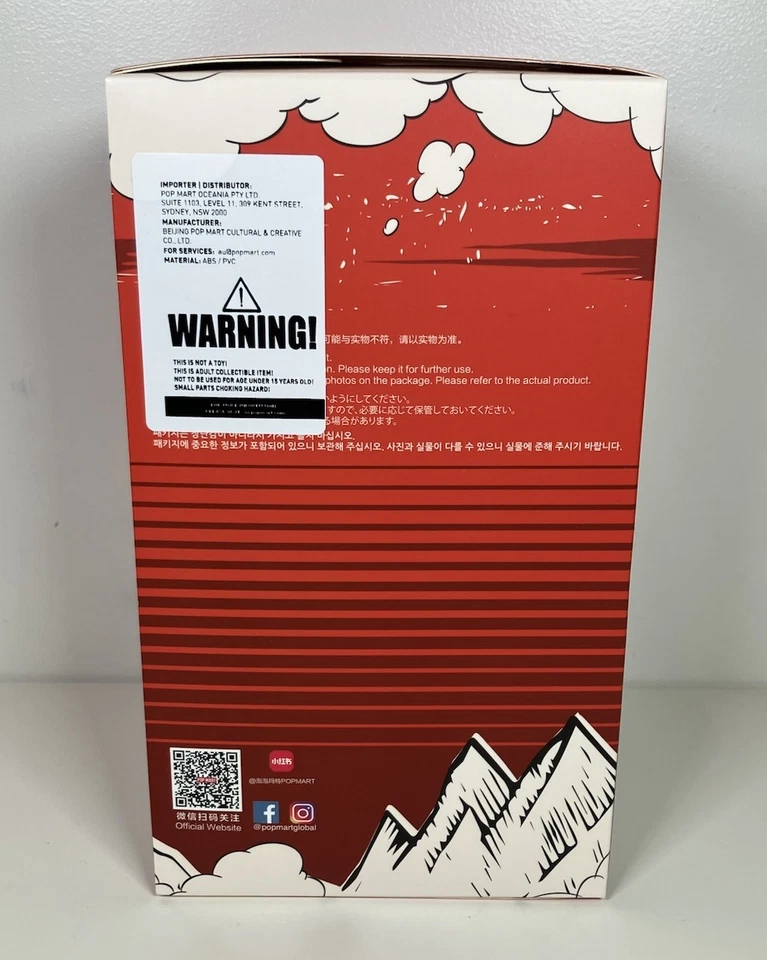 POPMART Labubu Coca Cola Plush Vinyl Doll Pendant Authentic Sealed New - Image 3 of 4