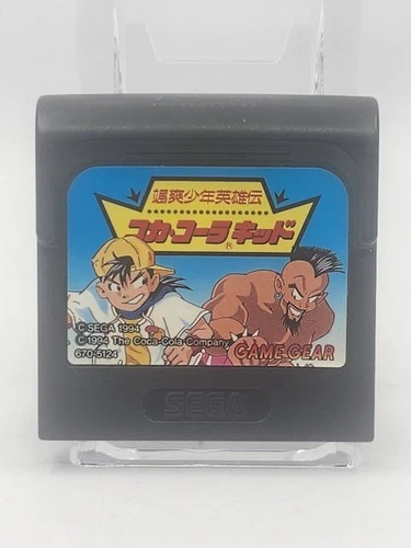 Coca Cola Kid SEGA GAME GEAR GG Cartridge Only Rare -  Cleaned Pins - US SELLER