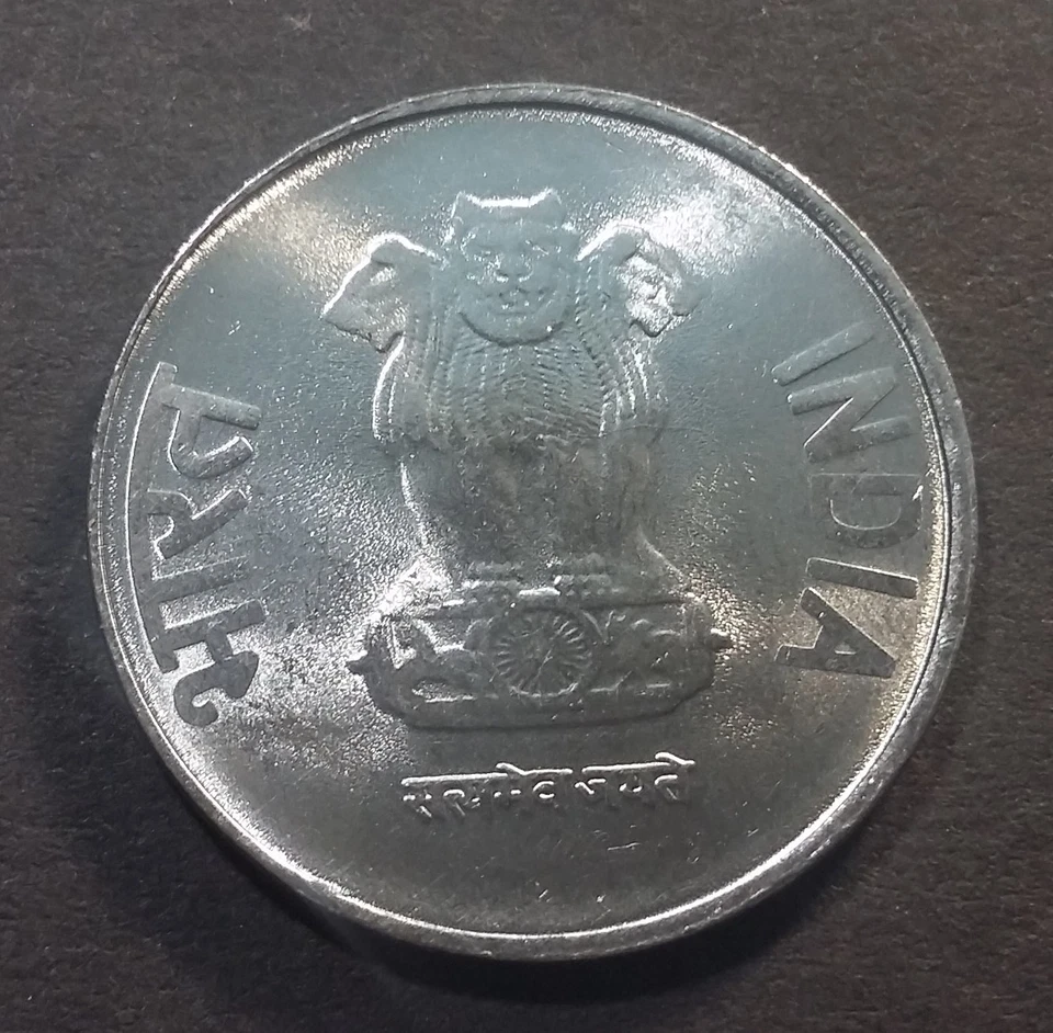 India 1 rupee 2017 KM-394 UNC - Image 2 of 2