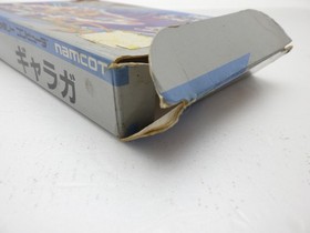 Galaga Famicom/NES JP GAME. 9000024782501