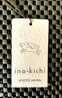 INO-KICHI CANVAS PIGGY BANK COIN CHANGE PURSE KYOTO, JAPAN 4" X 4 1/4" — photo 4