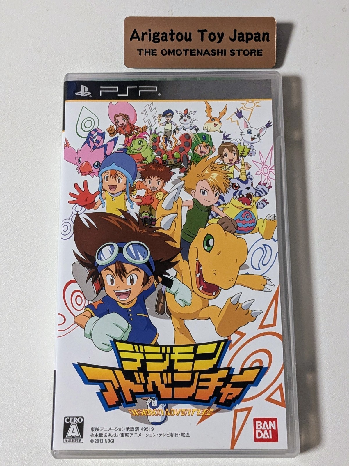 PSP Digimon Adventure PlayStation Portable Bandai RPG Game with Case From Japan