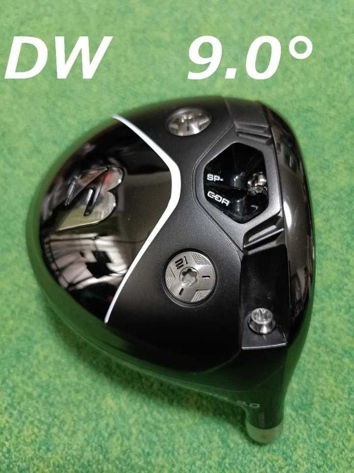 Bridgestone B-Limited 415 Driver 9° Titanium Golf Club Head Only - Image 2 of 4