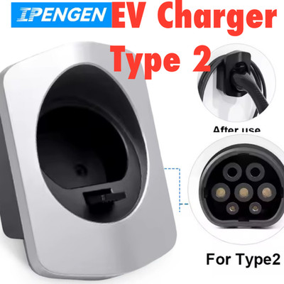 EV Ladegerät Stecker Halter Elektro Ladegerät Typ - 2 Wandhalterung Halterung Schutz