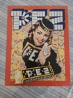 Pez Peppermint Vintage Tin Sign Retro 12"x16" Reproduction