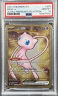 2023 Pokemon 151 EN ** MEW ex ** Ultra Premium Collection 205/165💎PSA 10💎Metal