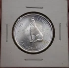 Canadian 1867-1967 Elizabeth II Howling Wolf 50C Silver Confederation Coin