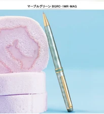 PILOT Ballpoint pen BGRC-1MR-MAG " GRANCE " Marble green ink Black