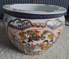 Large Vintage Chinese Koi Planter Fish Bowl Jardiniere 