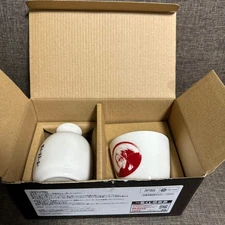 One Piece The Great Captain Shanks Sake Bottle & Cup Set Ichiban Kuji  New