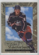 2023 Skybox E-X 2000 Gold Essential Credentials 8/50 Stanislav Svozil #107 0f7x