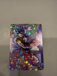 SSB Gogeta, Fusion Transcendent (P-117) Dragon Ball Super Promo
