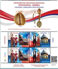 Indonesia 2025 Joint Issue Indonesia Serbia #2