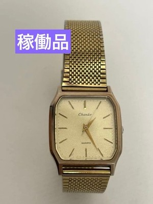 Orient Chandor Quartz Watch Gold C25506-40 Vintage Used