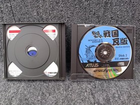 [Rare] Sengoku Blade Sega Saturn ATLUS Shoot 'Em Up Complete CIB Japan A5176