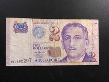 Singapore 2 Dollars 1999