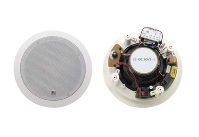 Kramer GALIL-6-CO 6.5in Ceiling Speakers/Pair