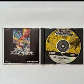 Sega Saturn Space Harrier
