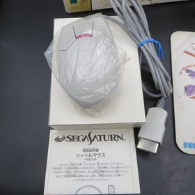 Sakura Wars Sega Saturn with Mouse Controller Limited Edition B Type Japan