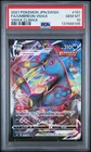 2021 POKEMON JPN SWORD & SHIELD VMAX CLIMAX #101 FULL ART/UMBREON VMAX PSA 10