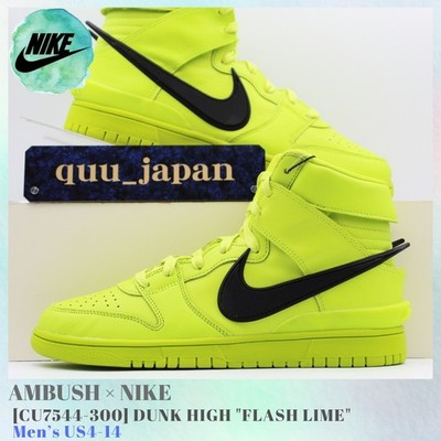 NIKE アンブッシュ ダンクhigh フレッシュライム Size 11 - AMBUSH x Nike Dunk High Flash Lime for sale online | eBay