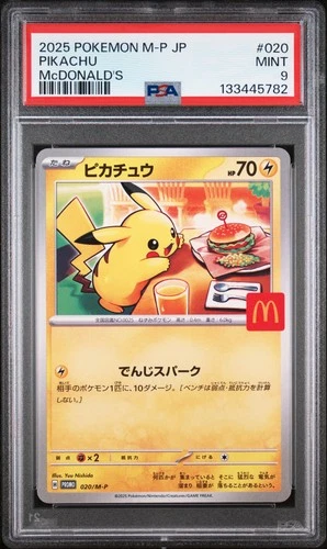 2025 POKEMON JAPANESE M-P PROMO MCDONALD'S #020 PIKACHU PSA 9