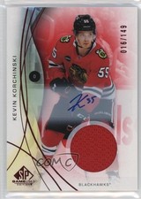 2024-25 Upper Deck SP Game Used Red Jersey 16/149 Kevin Korchinski #66 Auto 0nc