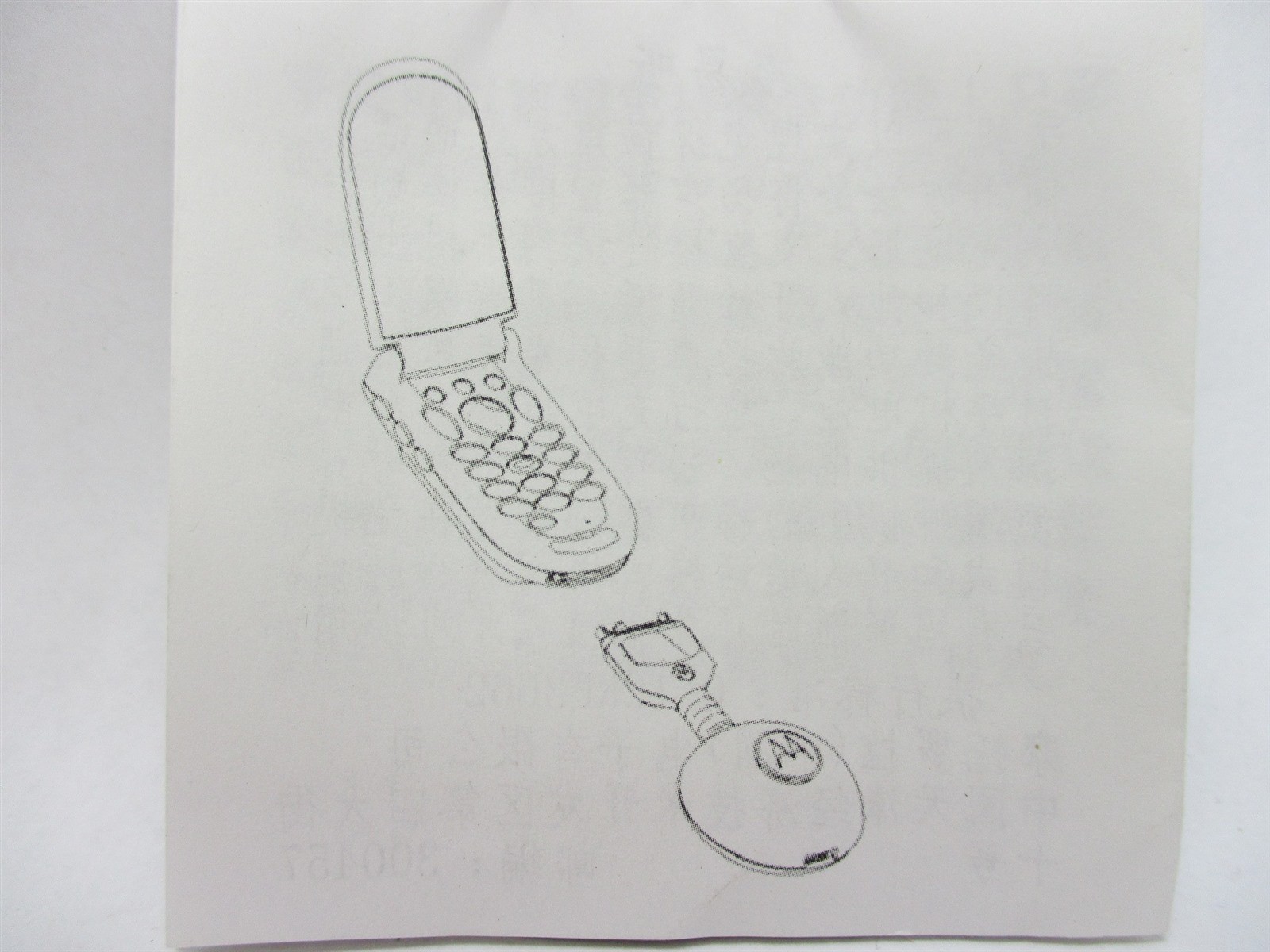 LOT of 10 Motorola Mini UFO Hands Free Speaker SPN5027A for V60 T720 T730 C343