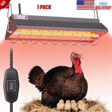 300W Chicken Coop Heater Dual-Modes Carbon Fiber Heat Lamp for Chick Brooder