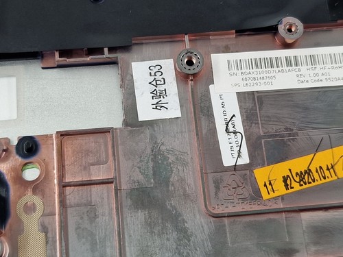 HP Elitebook 840 745 G6 nouveau repose-poignets d'origine sans clavier L62293... - Afbeelding 8 van 9