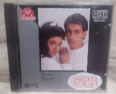 PATTHAR KE PHOOL - RARE~ MELODY~ BOLLYWOOD-CD-MUSIC BY RAAM LAXMAN