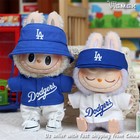 Labubu 7" La Dodgers Plush Doll Outfit - Cute Baseball Apparel No doll gift new