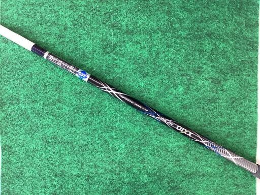 XXIO - XXIO U3 MP800 レフティー Used Dunlop Xxio Eight 2014 Utility Mp800 U3 Shaft Mp800D
