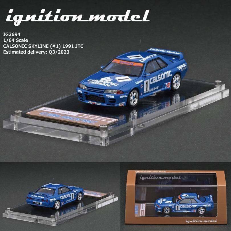 イグニッション　Calsonic Skyline1991 HPI Racing 1/43 8086 CALSONIC Nissan SKYLINE GT-R R32 #1