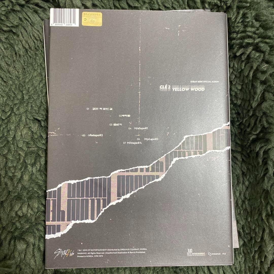 Stray Kids Cle 2 YELLOW WOOD Limited Edition Random Cover CD Set