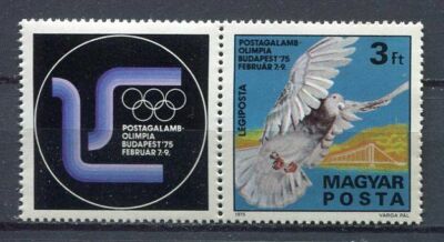 32378) UNGARN 1975 POSTFRISCH ** Träger Tauben Olympiade 1v. + Labor