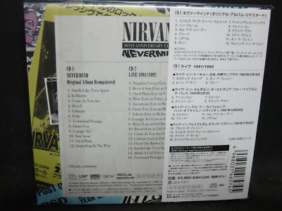 NIRVANA Nevermind JAPAN SHM 2CD (DELUXE EDITION) Kurt Kobain