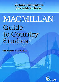 Macmillan Guide To Country Studies - Student's Book 2 - 2007 Paperback VERY GOOD