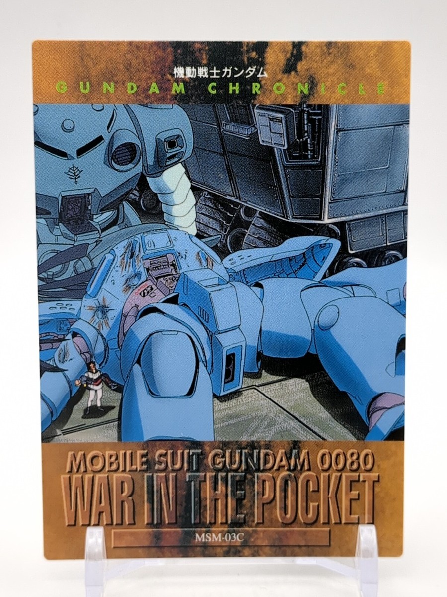 MSM-03C Hygogg #7/9 GUNDAM 0080 War in the Pocket Carddass Card