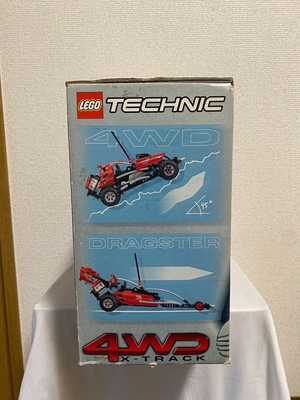 LEGO TECHNIC 8279 Transform Buggy | eBay