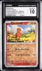 2024 POKEMON SCARLET & VIOLET 151 #004/165 CHARMANDER CGC 10 GEM MINT