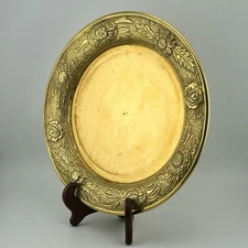 9″ Repousse Floral Roses Brass Jardiniere Drip Tray Underplate 1940s Vintage