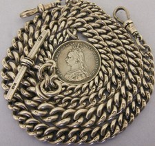 Серебро Antique Solid Silver Double Albert