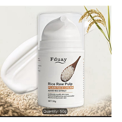 Fduay Rice Raw Pulp Gesichtscreme mit Reisextrakt, Kollagen, Retinol, 50g
