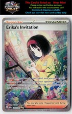SV: Scarlet & Violet 151 #203/165 Erika's Invitation on eBay